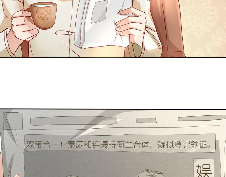 第19话(1/2)-第20话