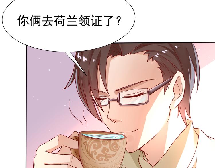 第19话(1/2)-第20话