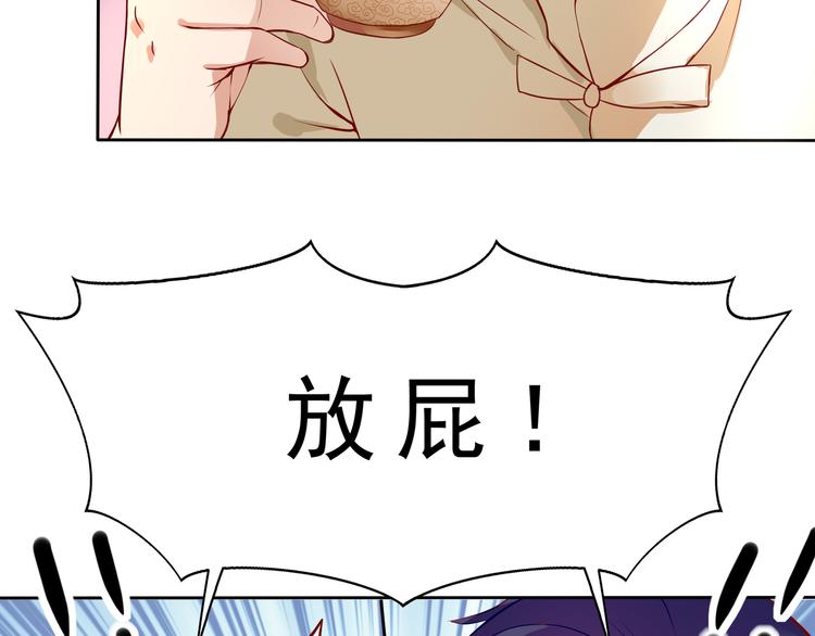 第19话(1/2)-第20话