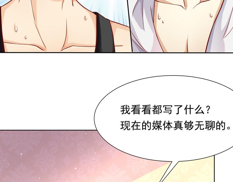 第19话(1/2)-第20话