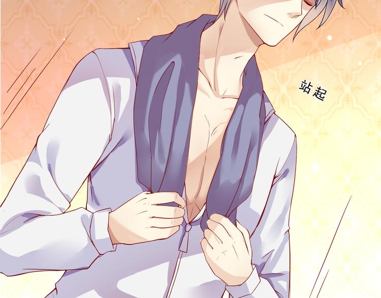 第19话(1/2)-第20话