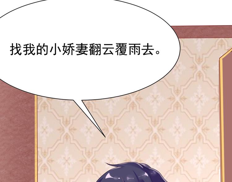 第19话(1/2)-第20话