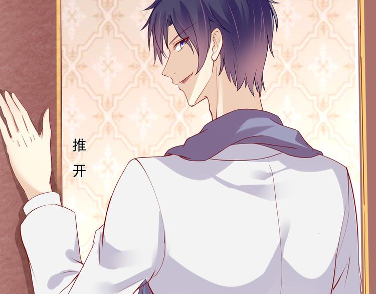 第19话(1/2)-第20话