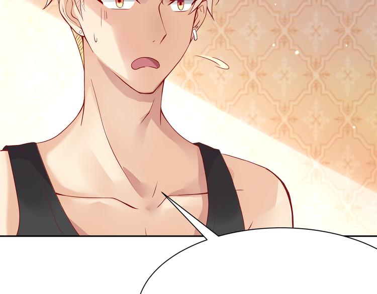 第19话(1/2)-第20话