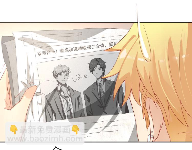 第19话(1/2)-第20话