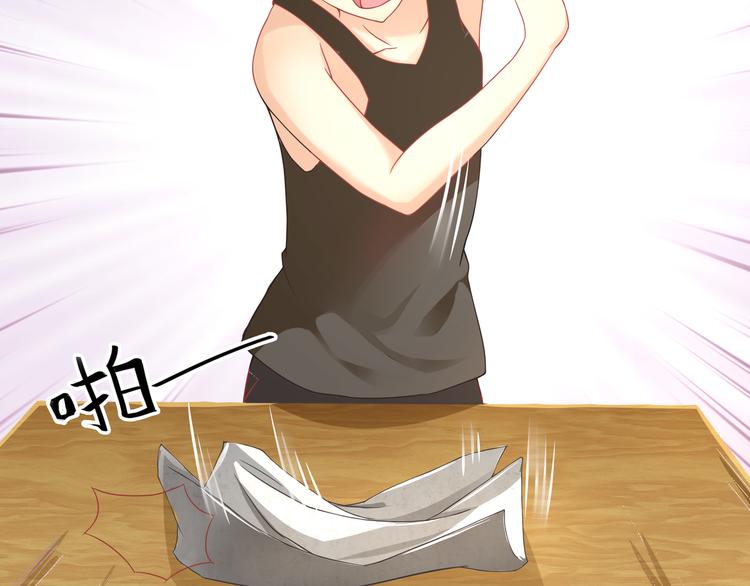 第19话(1/2)-第20话