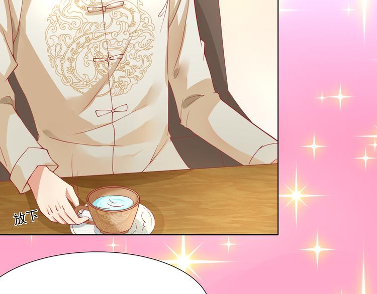 第19话(1/2)-第20话