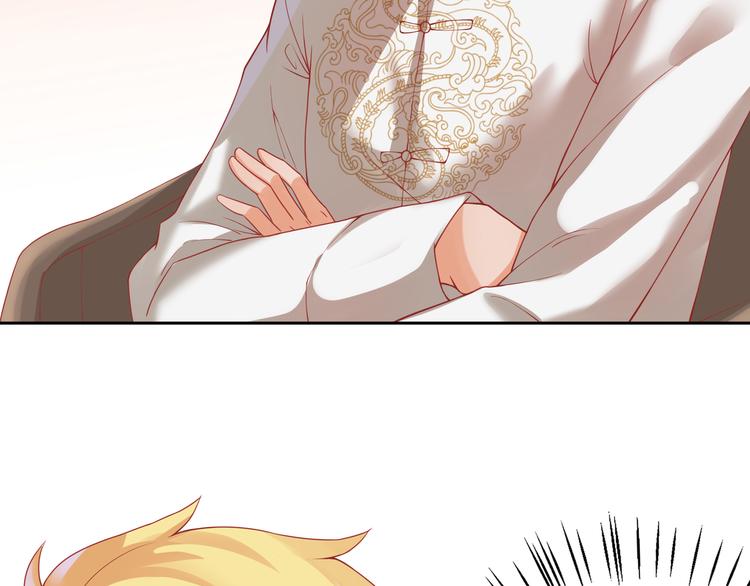 第19话(1/2)-第20话