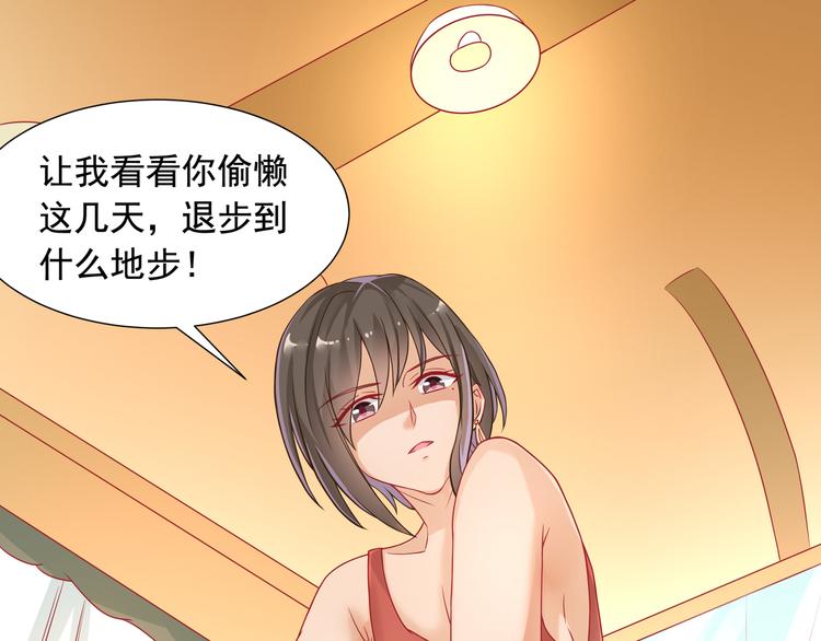 第19话(1/2)-第20话