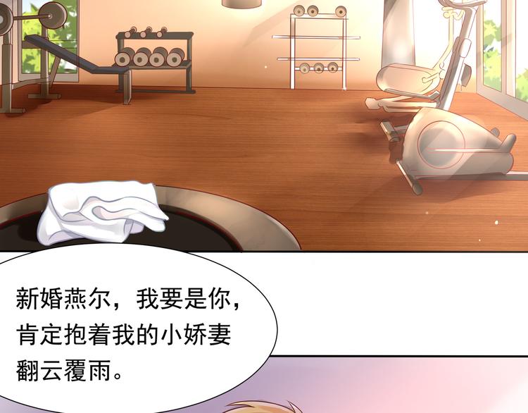 第19话(1/2)-第20话