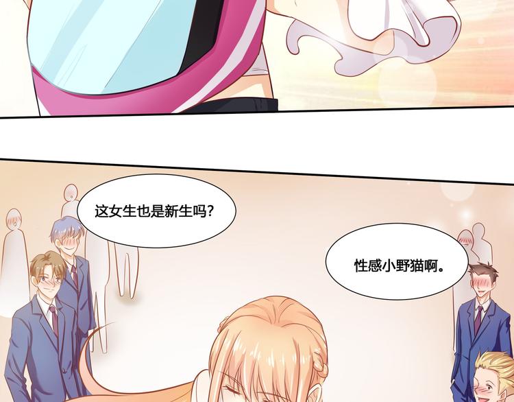 第3话(1/2)-第4话