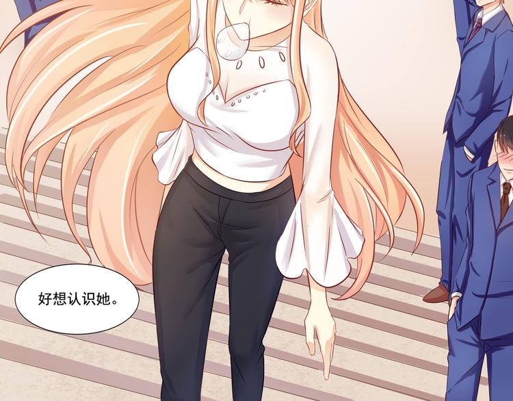 第3话(1/2)-第4话