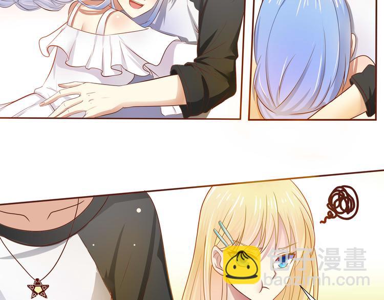 第3话(1/2)-第4话