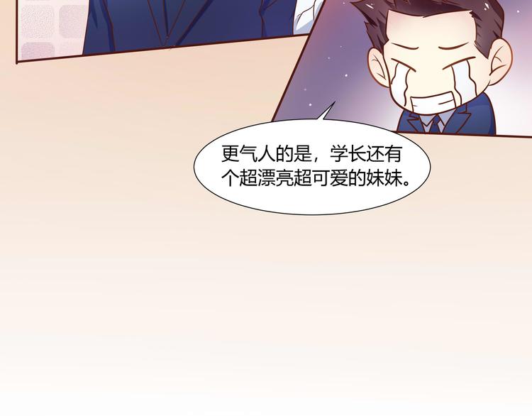 第3话(1/2)-第4话