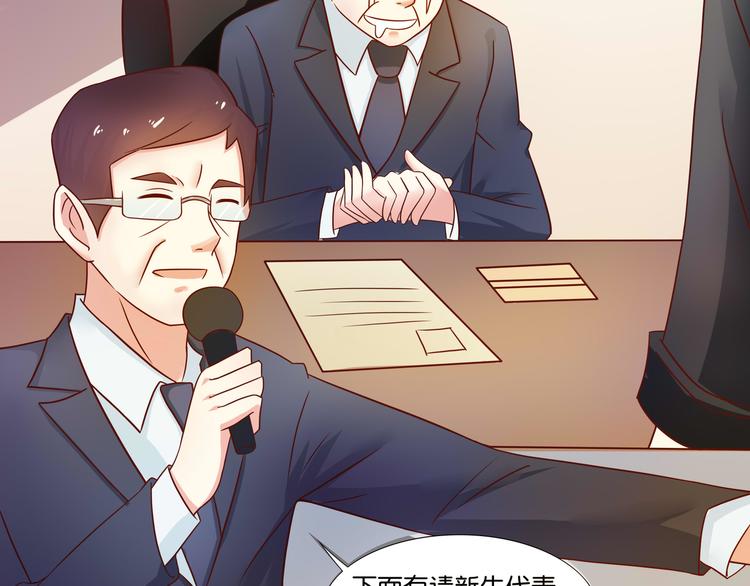 第3话(1/2)-第4话