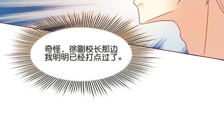 第3话(1/2)-第4话