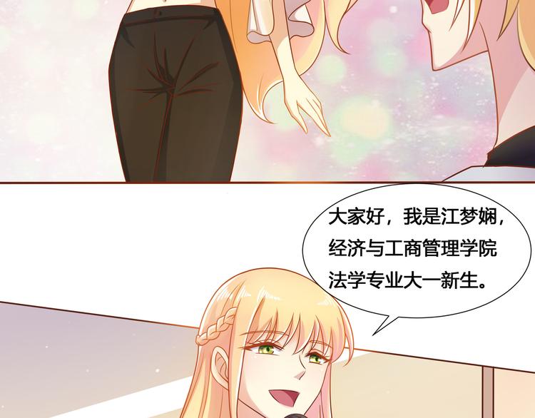 第3话(1/2)-第4话