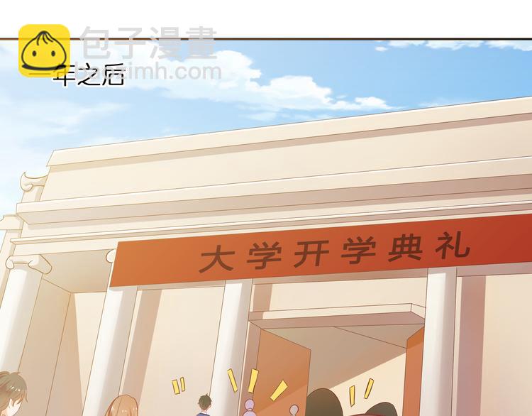 第3话(1/2)-第4话