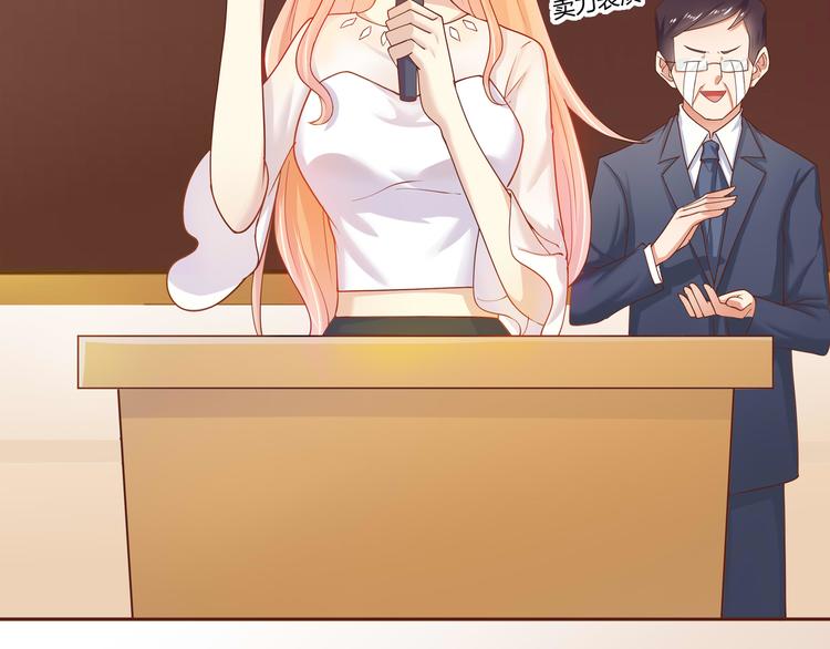 第3话(1/2)-第4话