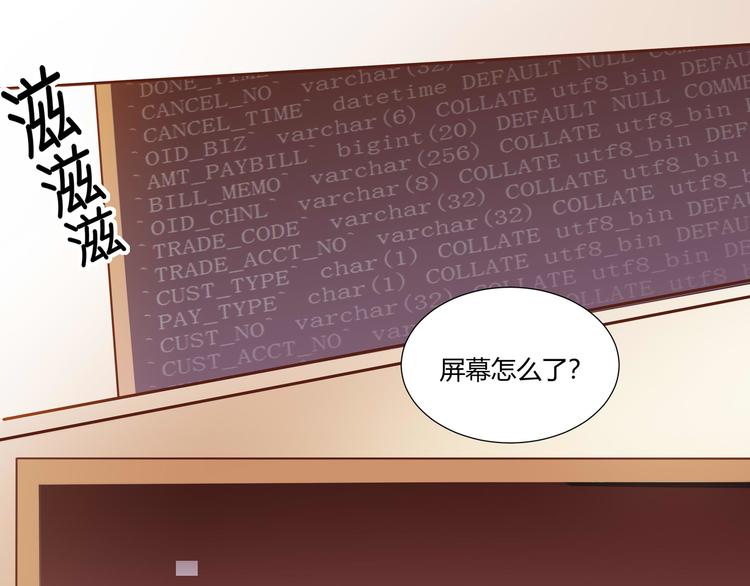 第3话(1/2)-第4话