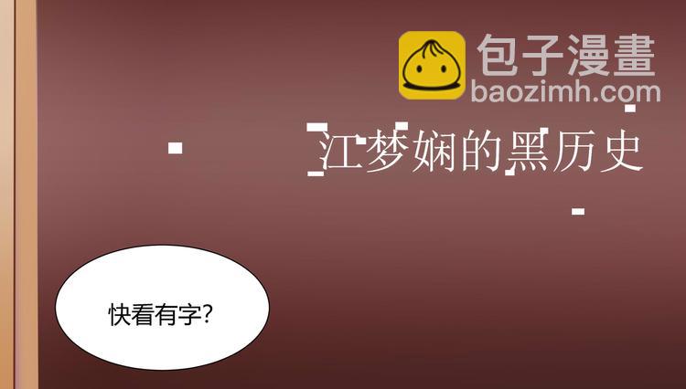 第3话(1/2)-第4话