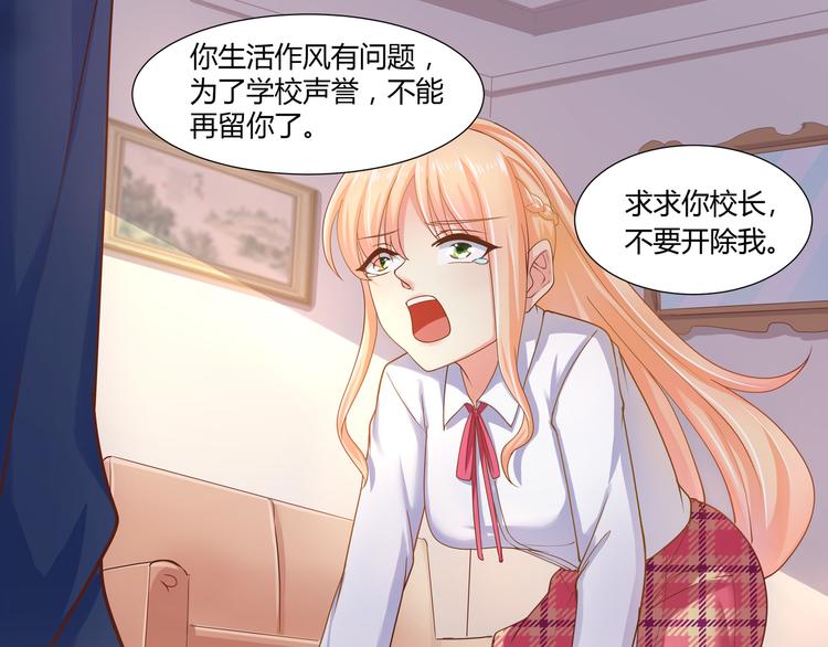 第3话(1/2)-第4话