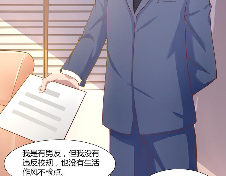 第3话(1/2)-第4话