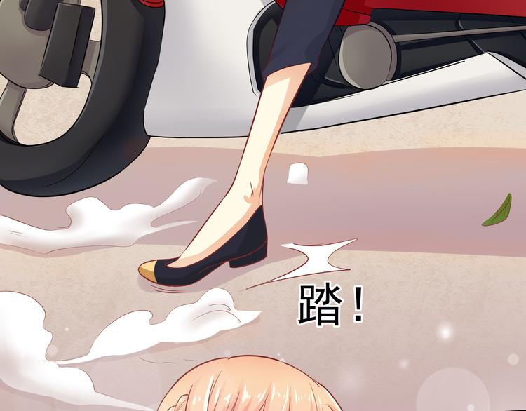 第3话(1/2)-第4话