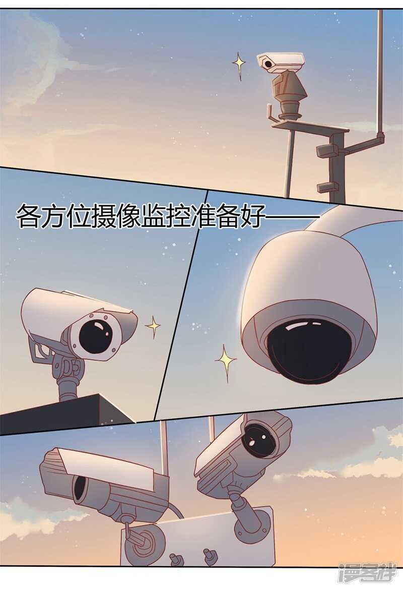 第33话-第34话