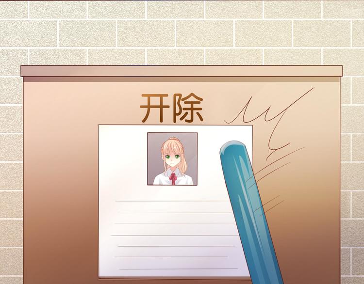 第5话(1/2)-第6话