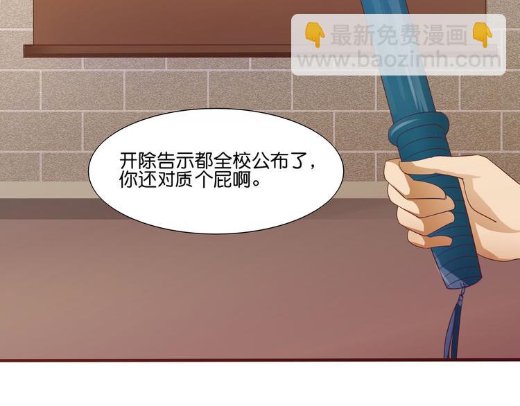 第5话(1/2)-第6话