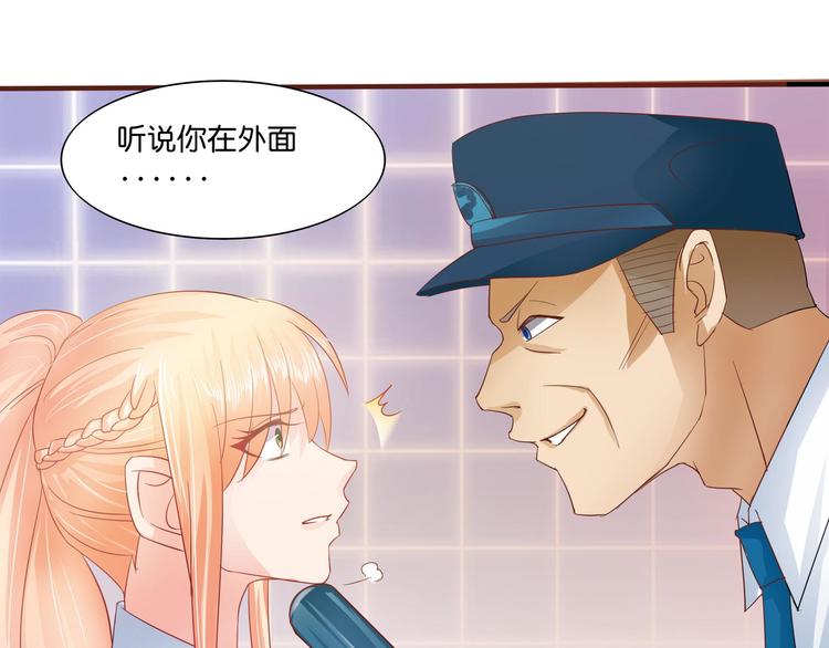 第5话(1/2)-第6话