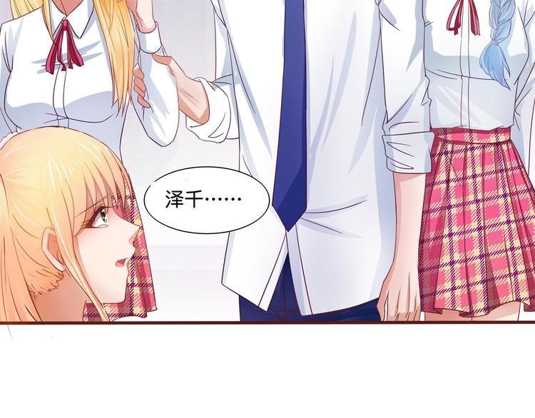 第5话(1/2)-第6话