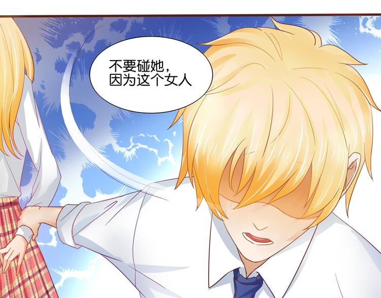 第5话(1/2)-第6话