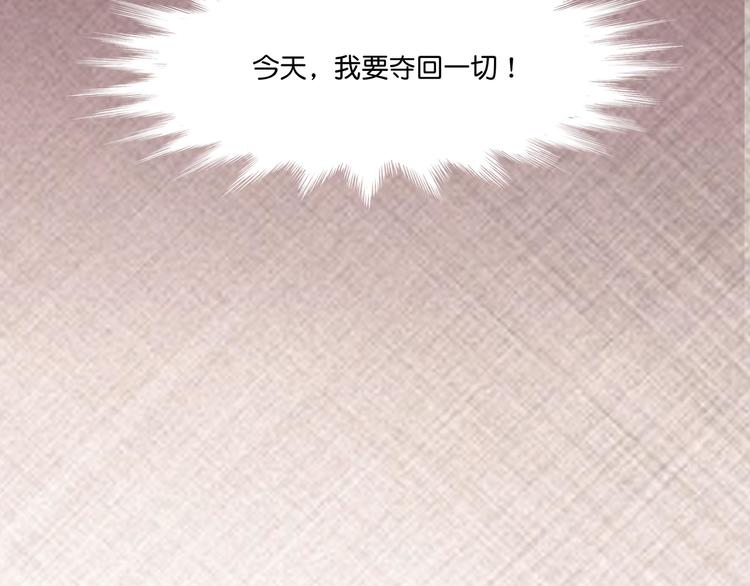 第5话(1/2)-第6话