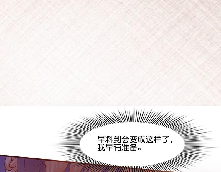 第5话(1/2)-第6话