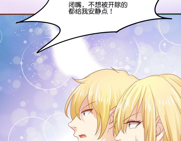 第5话(1/2)-第6话