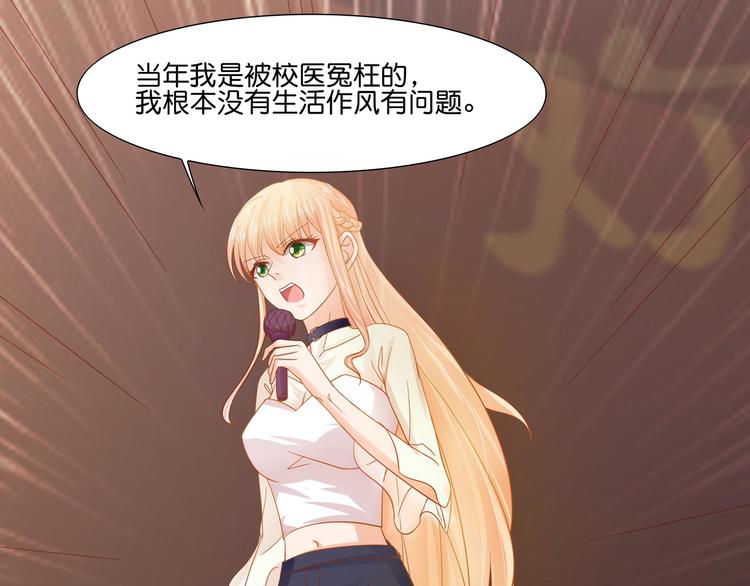 第5话(1/2)-第6话