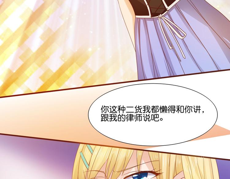 第5话(1/2)-第6话