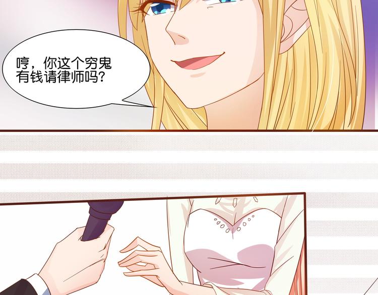 第5话(1/2)-第6话