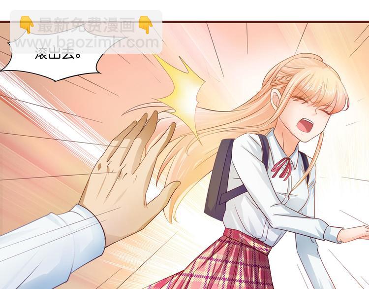 第5话(1/2)-第6话