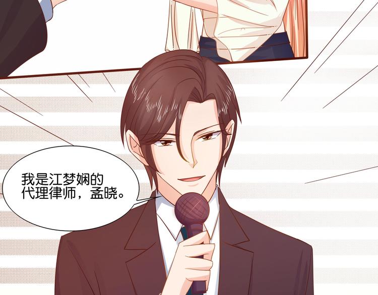 第5话(1/2)-第6话