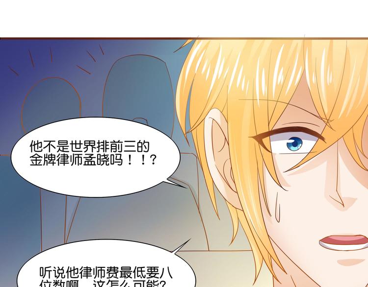 第5话(1/2)-第6话