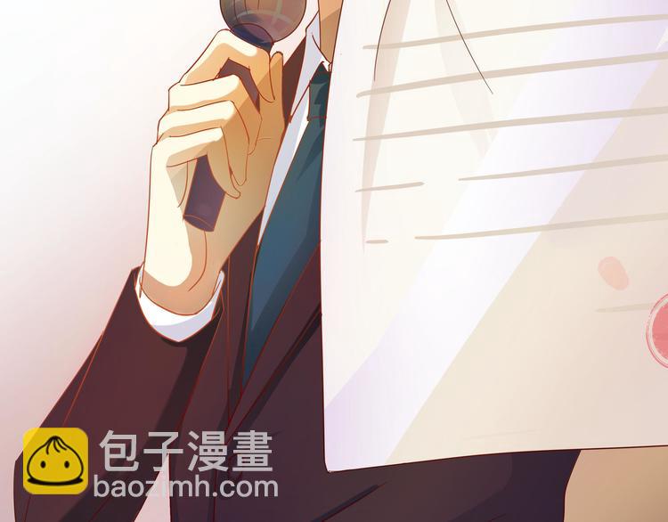 第5话(1/2)-第6话