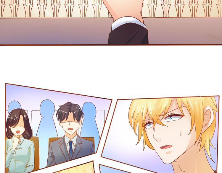 第5话(1/2)-第6话