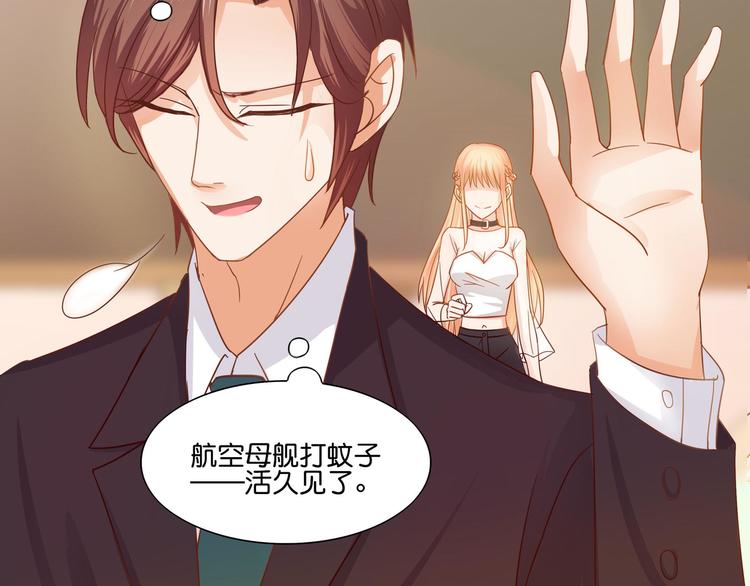 第5话(1/2)-第6话