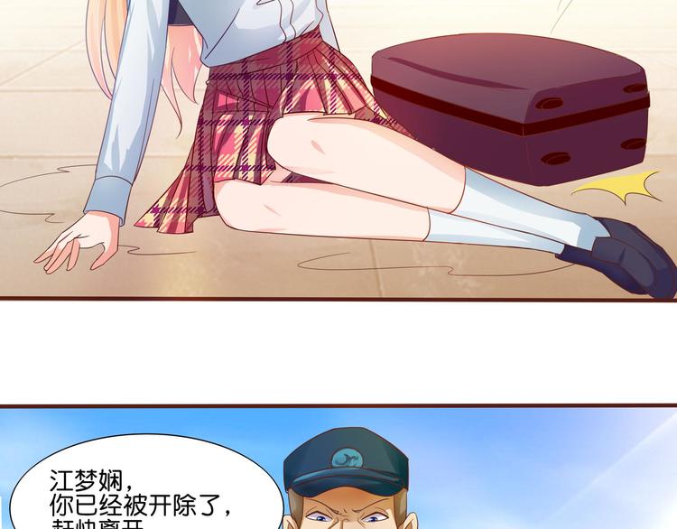 第5话(1/2)-第6话