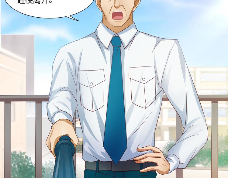 第5话(1/2)-第6话