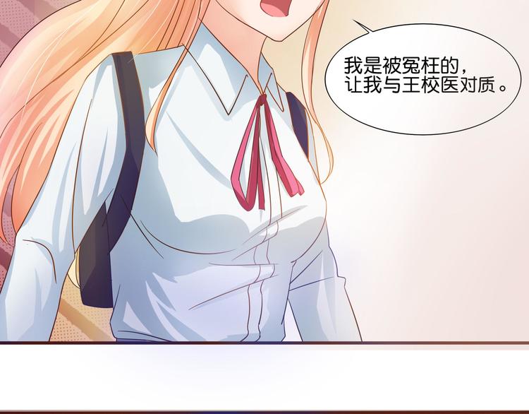 第5话(1/2)-第6话