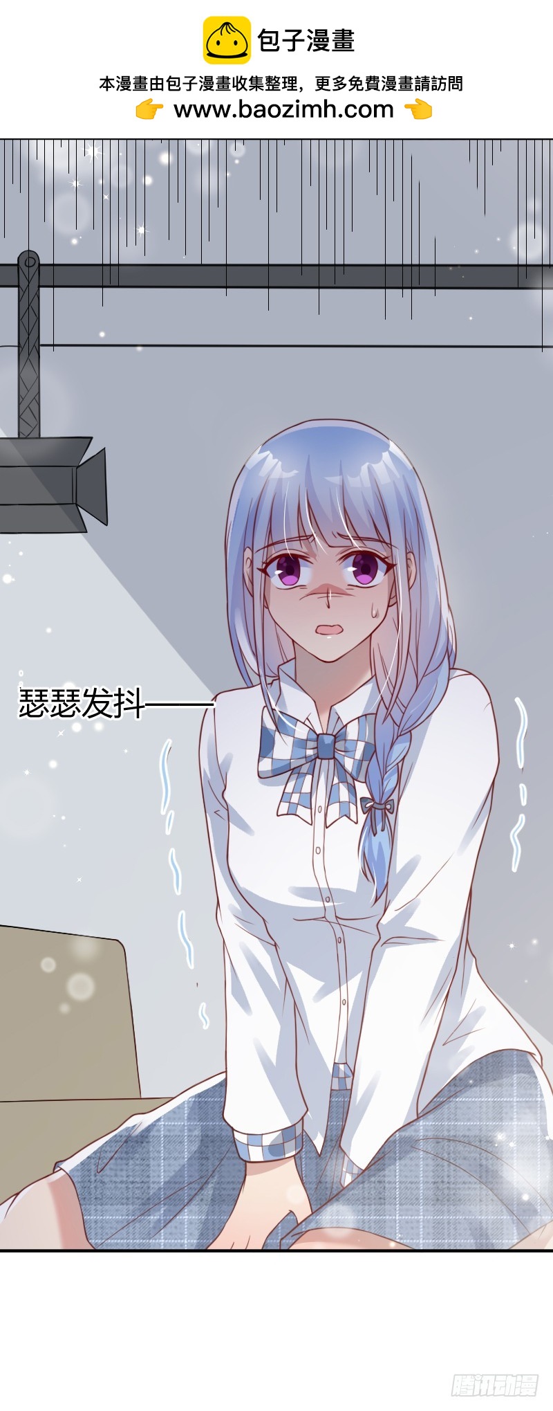 55-美男计-第56话